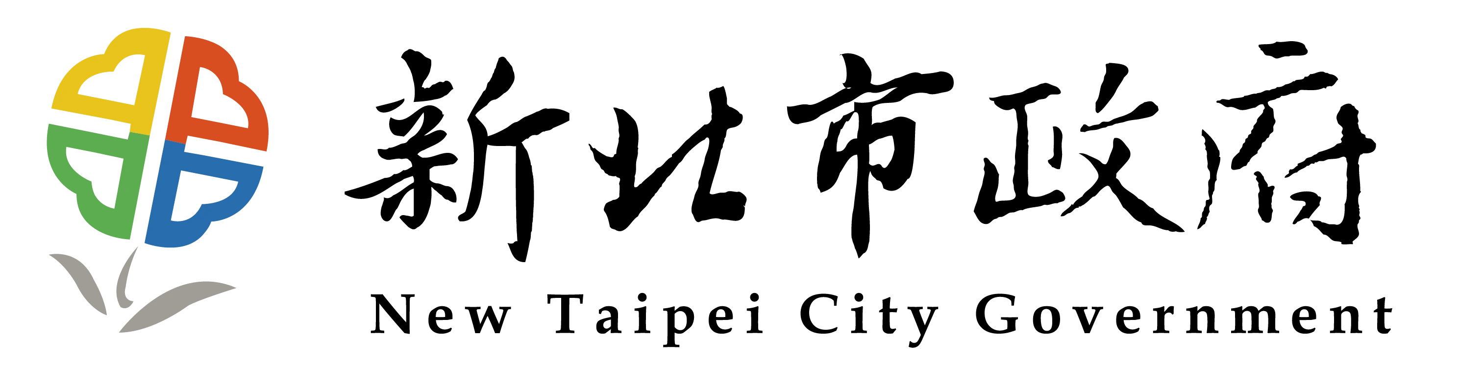 新北市政府