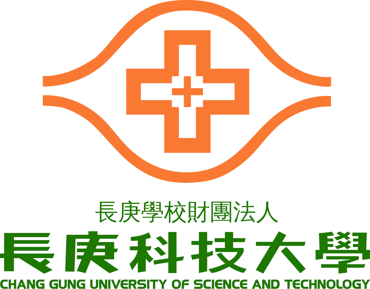 長庚科技大學